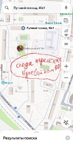 Продается 1-комн. квартира, 31 м²