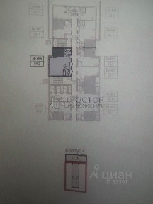 Продается 2-комн. квартира, 53,3 м²