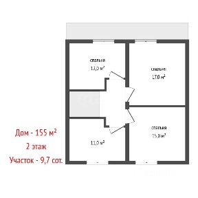 Сдается 2-этажный дом, 155 м²