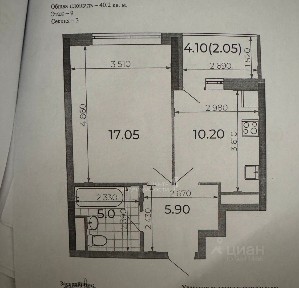Продается 1-комн. квартира, 42 м²