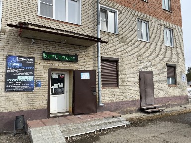Сдается помещение свободного назначения, 47,7 м²