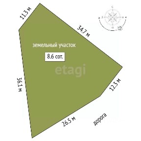 Продается участок, 8,61 сот.