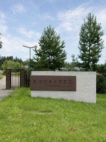 Продается 3-этажный коттедж, 362 м²