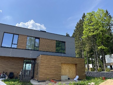 Продается 2-этажный коттедж, 312 м²