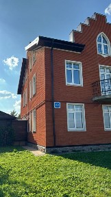 Продается 3-этажный таунхаус, 162 м²