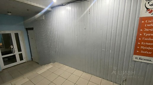 Сдается помещение свободного назначения, 97 м²
