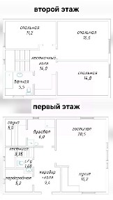 Продается 2-этажный дом, 151,4 м²