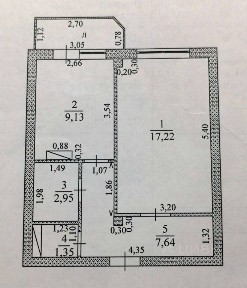 Продается 1-комн. квартира, 39 м²