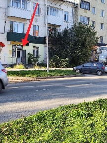 Сдается помещение свободного назначения, 30 м²