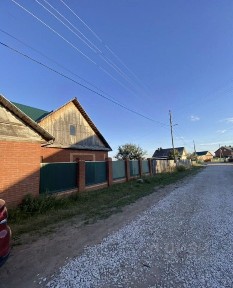 Продается 2-этажный дом, 255 м²