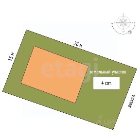 Продается 1-этажный дом, 104 м²