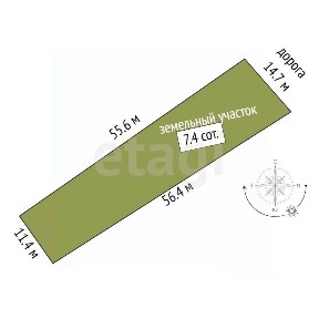 Продается 2-этажный дом, 226,5 м²