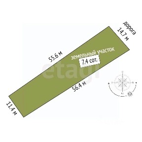 Продается 2-этажный дом, 226,5 м²