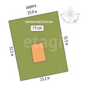 Продается 2-этажный дом, 146,9 м²