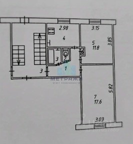 Продается 2-комн. квартира, 43,8 м²
