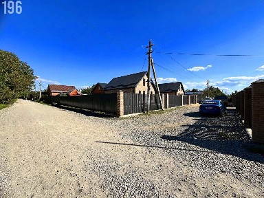 Продается 2-этажный дом, 109,8 м²