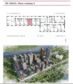 Продается студия, 20,3 м²