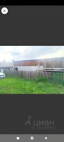 Продается 1-этажный дом, 50 м²