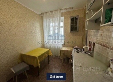 Продается 1-комн. квартира, 35,6 м²