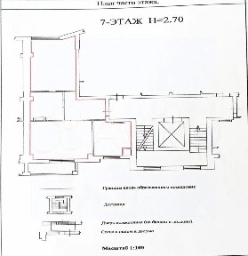 Продается 2-комн. квартира, 61,3 м²