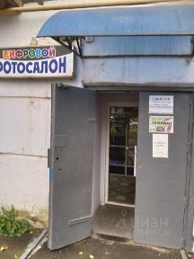 Продается торговая площадь, 74,6 м²