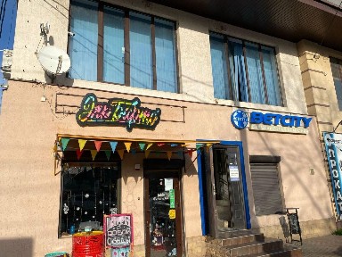 Продается помещение свободного назначения, 127 м²