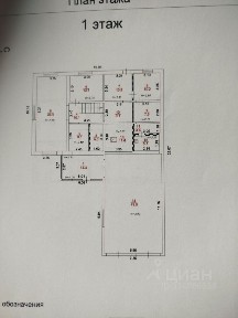 Продается 2-этажный дом, 260 м²