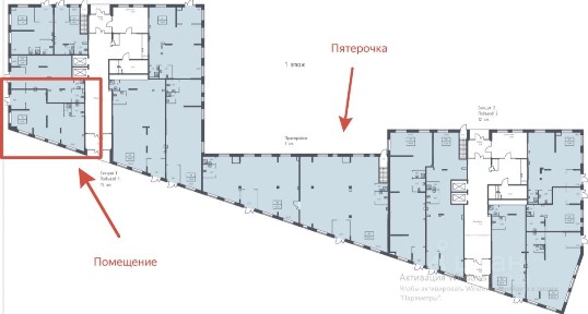 Сдается торговая площадь, 91 м²