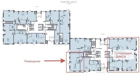 Сдается торговая площадь, 88 м²
