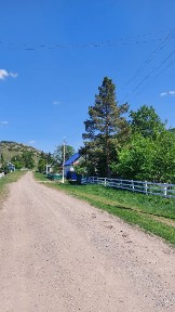 Продается участок, 30 сот.