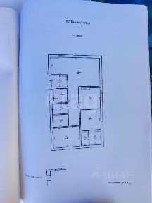 Продается 1-этажный дом, 112 м²