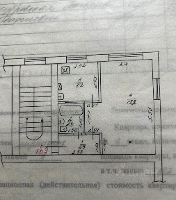 Продается 1-комн. квартира, 31,2 м²