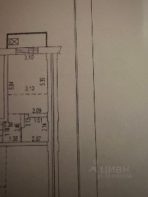 Продается студия, 24,33 м²
