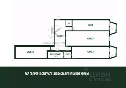 Сдается 3-комн. квартира, 93,5 м²