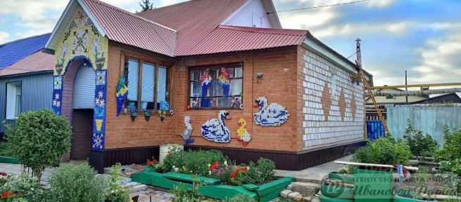 Продается 1-этажный дом, 73,6 м²