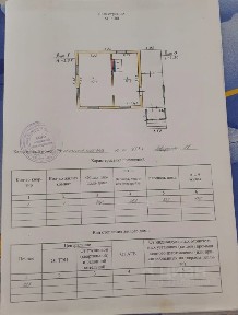 Продается 1-этажный дом, 40 м²