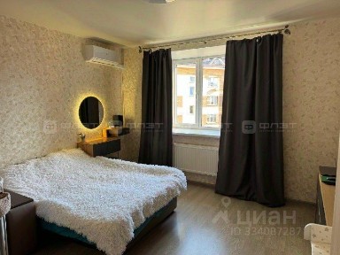 Продается 1-комн. квартира, 41,7 м²