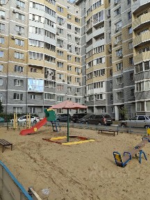 Продается 2-комн. квартира, 51,9 м²