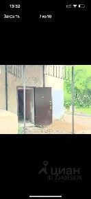 Сдается помещение свободного назначения, 155 м²
