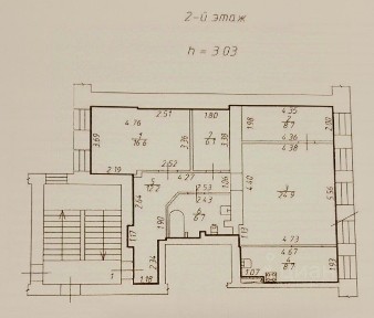 Продается 3-комн. квартира, 83,9 м²