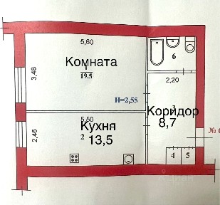 Продается 1-комн. квартира, 45,8 м²