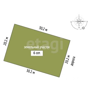 Продается участок, 6 сот.