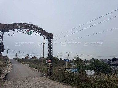 Продается участок, 17,4 сот.