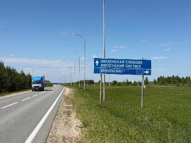 Продается участок, 18,4 сот.