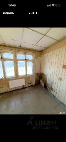 Сдается помещение свободного назначения, 80 м²