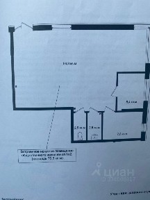 Сдается помещение свободного назначения, 76 м²