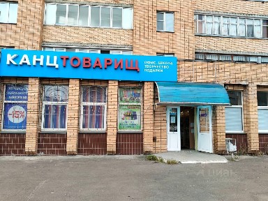 Сдается помещение свободного назначения, 88,6 м²