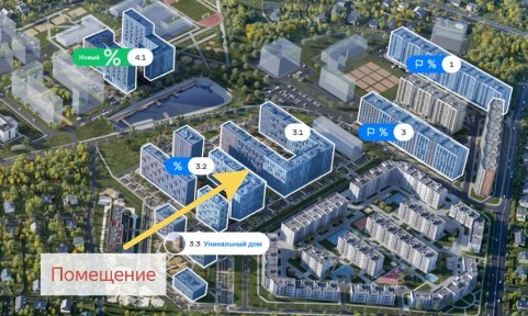 Сдается торговая площадь, 136 м²
