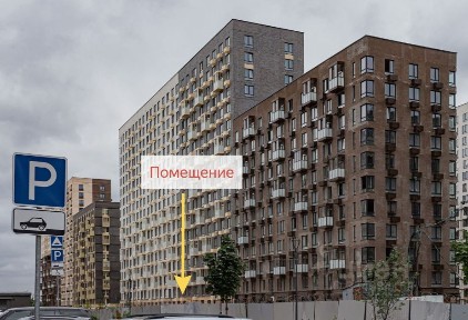 Московская область, Ленинский городской округ, Коробово деревня, ул. Взлетная, 6