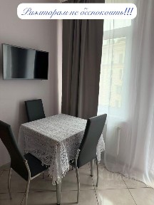 Сдается 1-комн. квартира, 46 м²